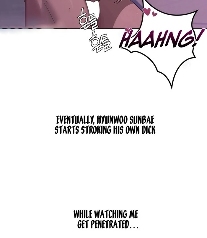 Drunken Maniac - Chapter 4 Page 11