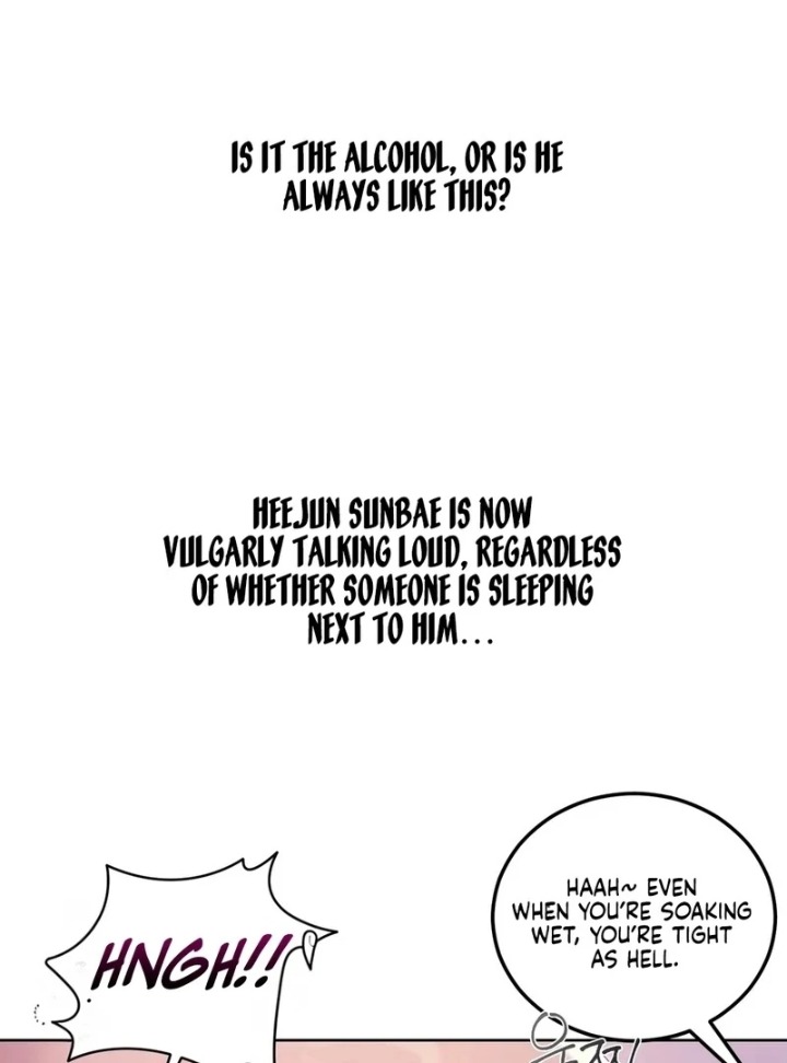 Drunken Maniac - Chapter 4 Page 19