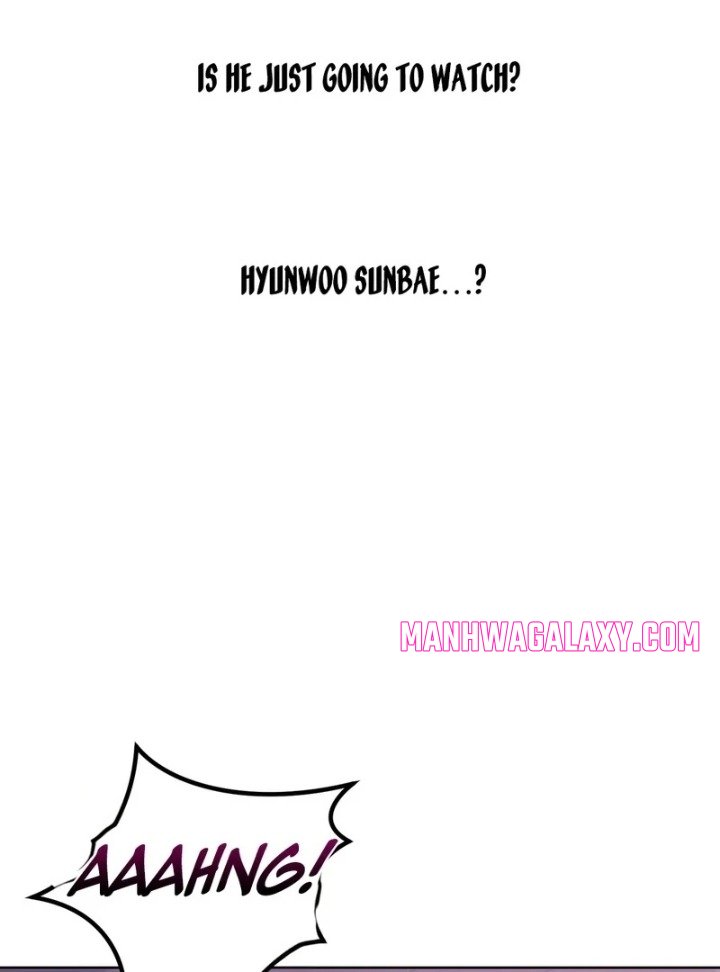 Drunken Maniac - Chapter 4 Page 9