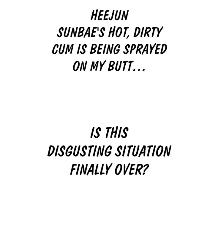 Drunken Maniac - Chapter 5 Page 29