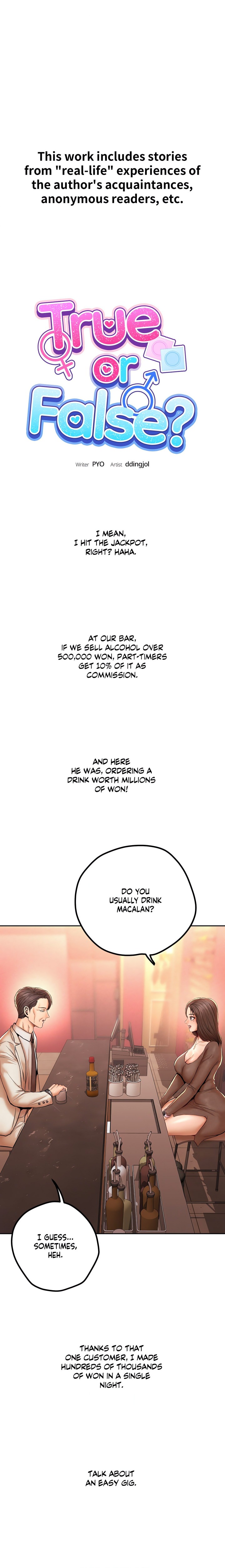 True or False? (Uncensored) - Chapter 103 Page 1
