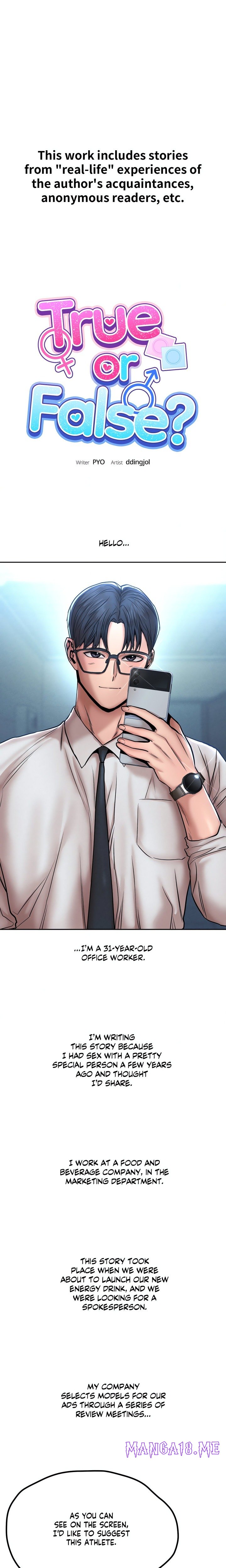 True or False? (Uncensored) - Chapter 111 Page 1