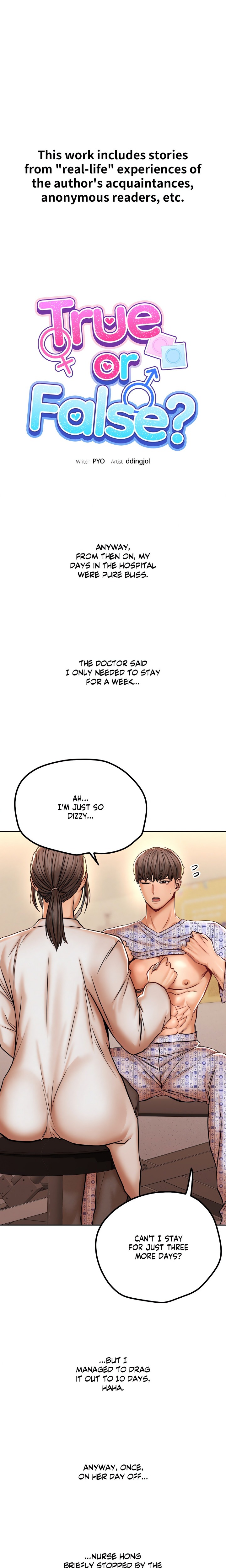 True or False? (Uncensored) - Chapter 117 Page 1