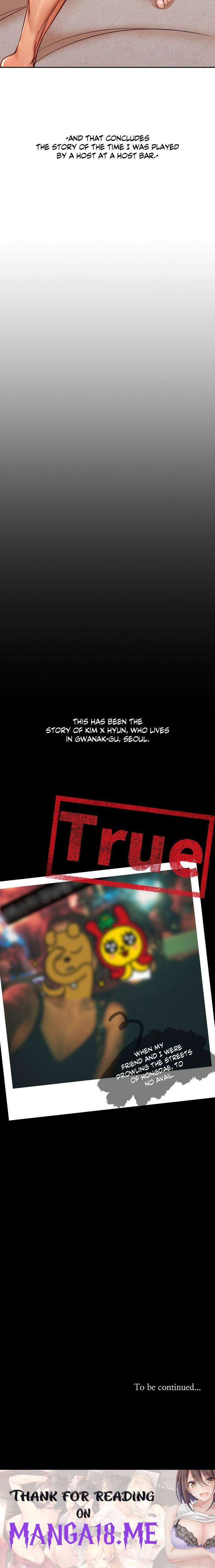 True or False? (Uncensored) - Chapter 143 Page 8