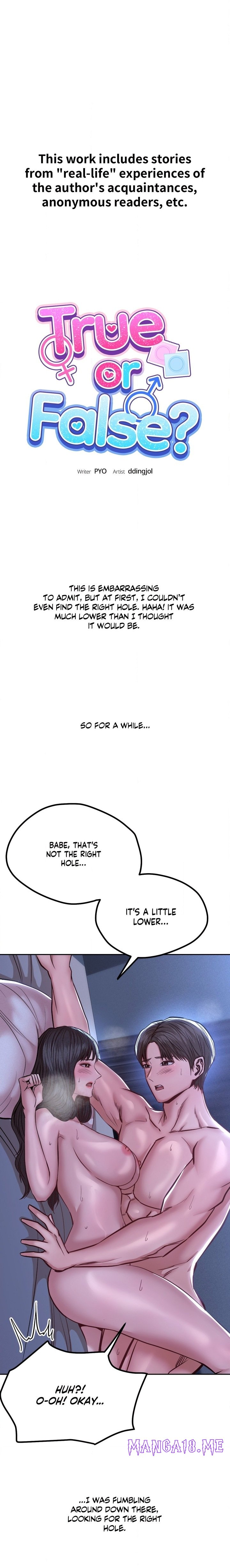 True or False? (Uncensored) - Chapter 146 Page 1