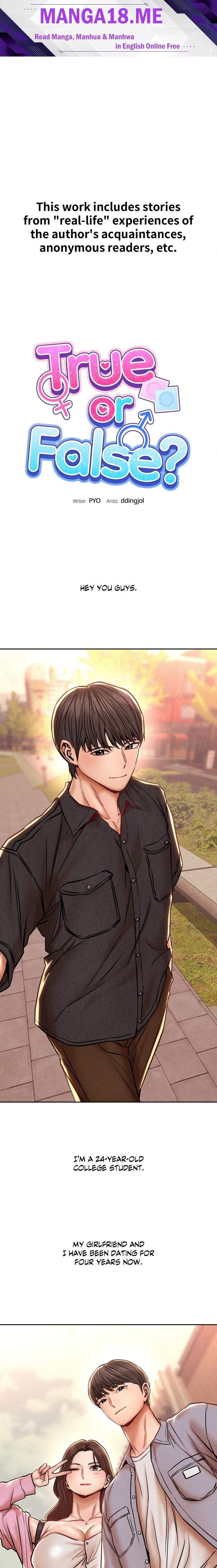 True or False? (Uncensored) - Chapter 152 Page 1