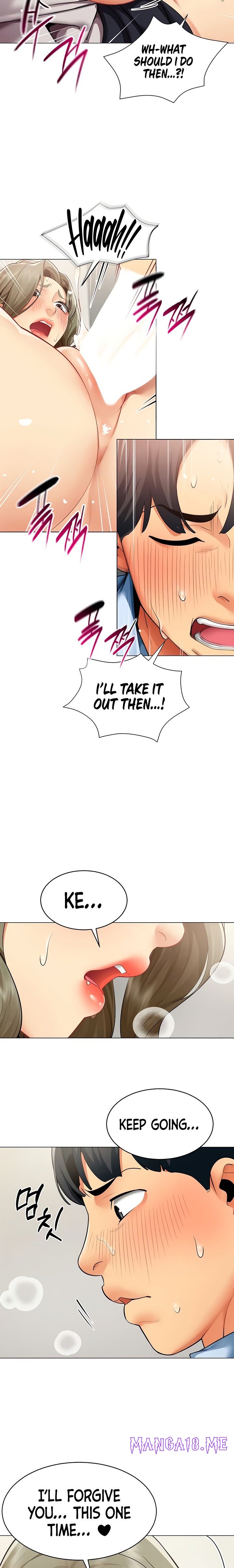 Performance (Sex) Report - Chapter 4 Page 11