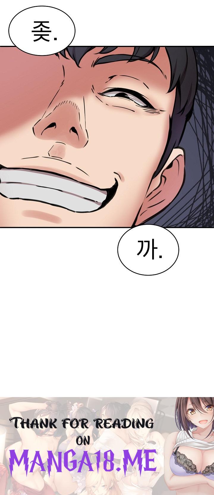 Driver in the New City Raw - Chapter 10 Page 23