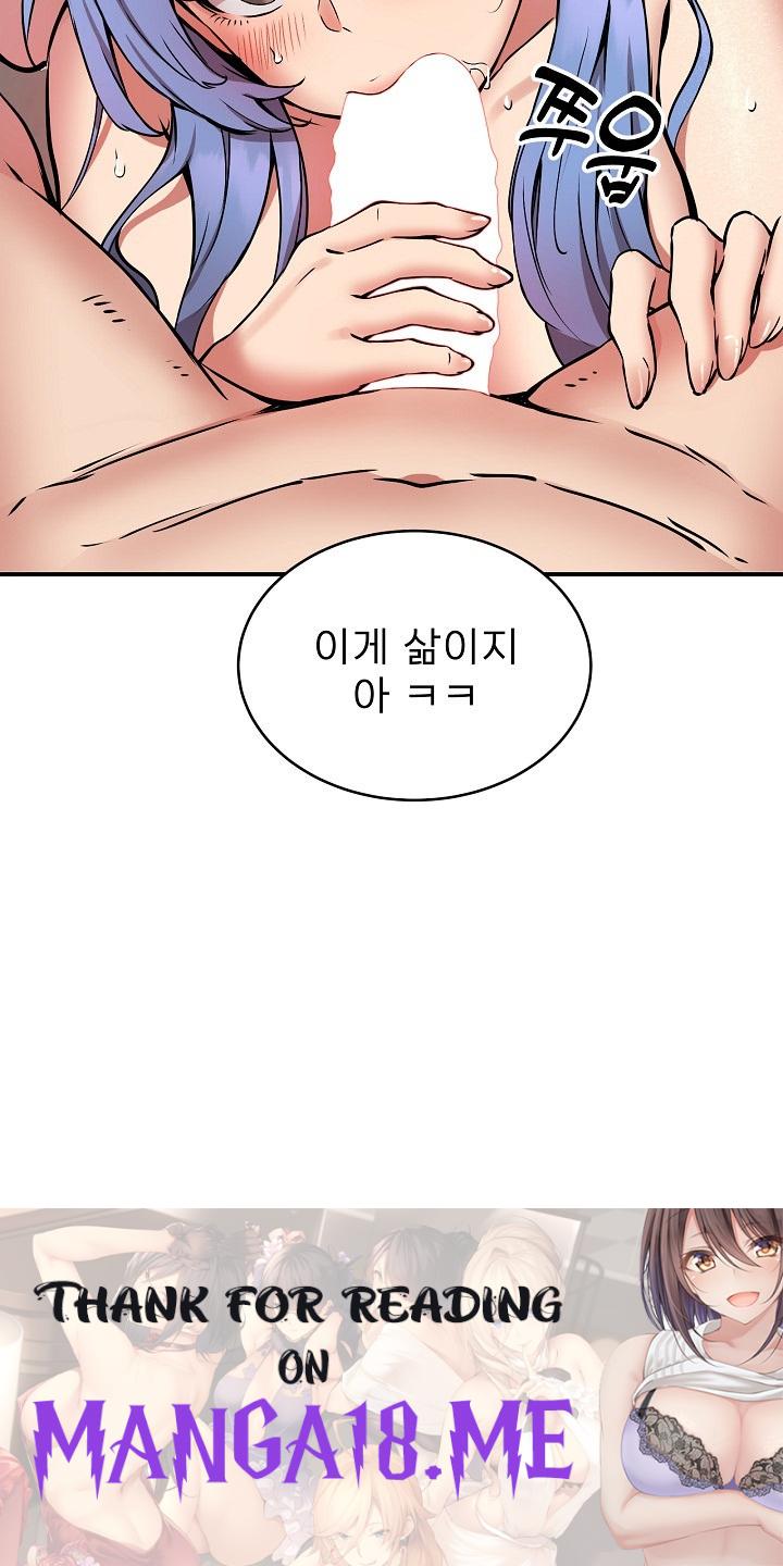 Driver in the New City Raw - Chapter 13 Page 24