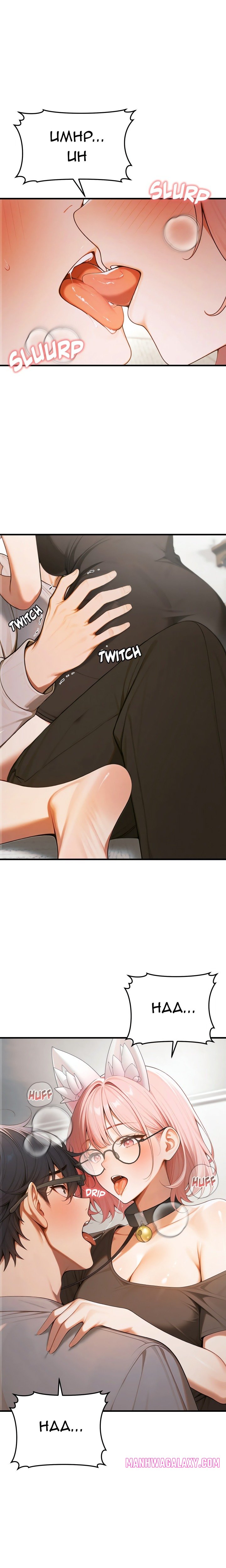 Strong Witch - Chapter 18 Page 14