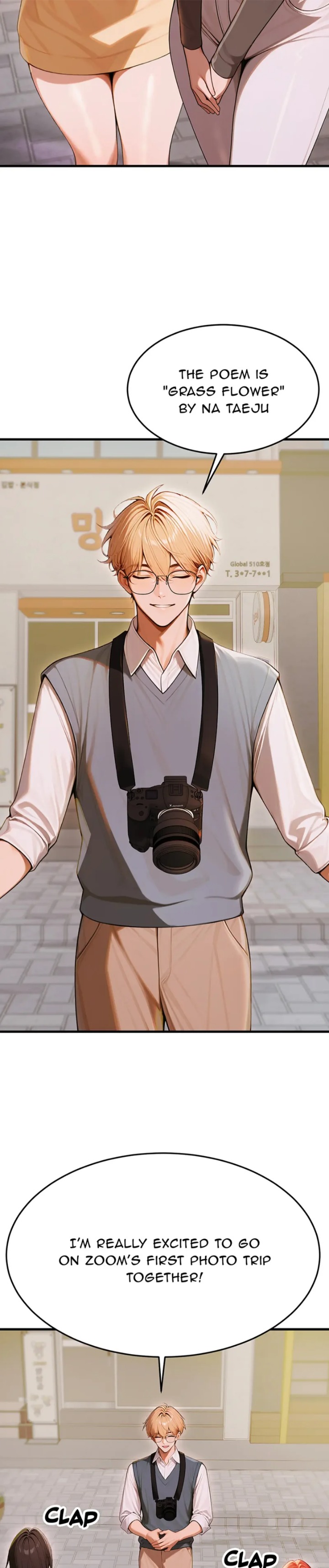 Strong Witch - Chapter 27 Page 3