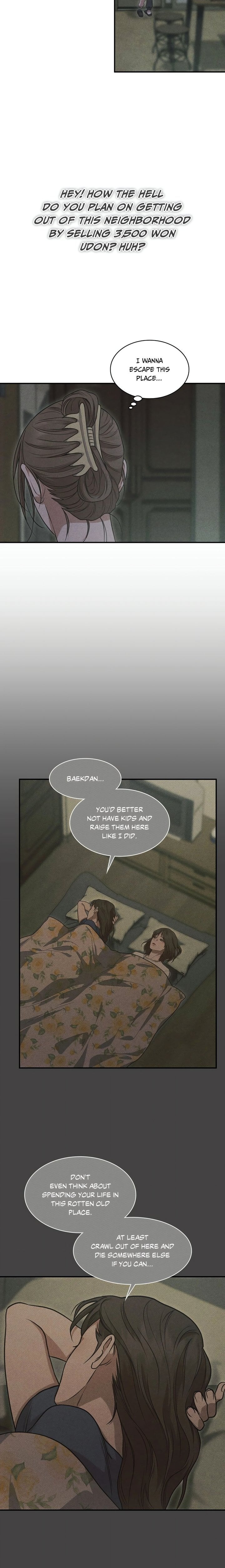 Violet Romance (Uncensored) - Chapter 1 Page 7