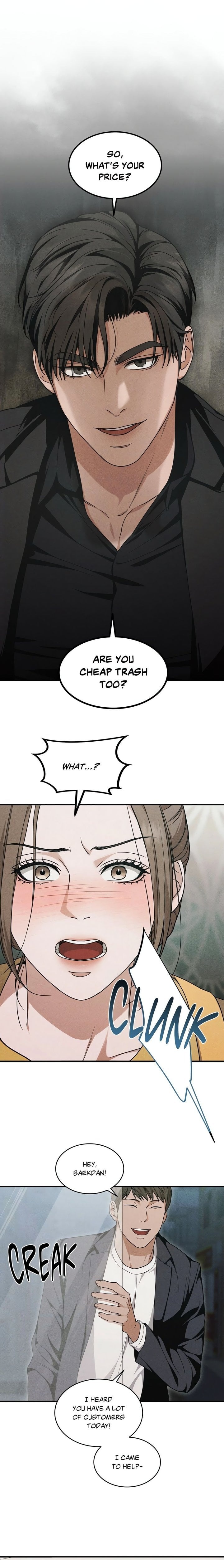 Violet Romance (Uncensored) - Chapter 2 Page 1