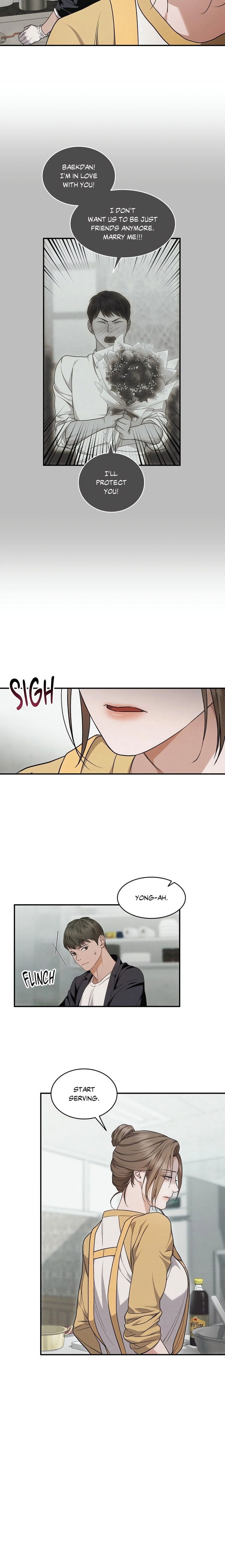 Violet Romance (Uncensored) - Chapter 2 Page 7