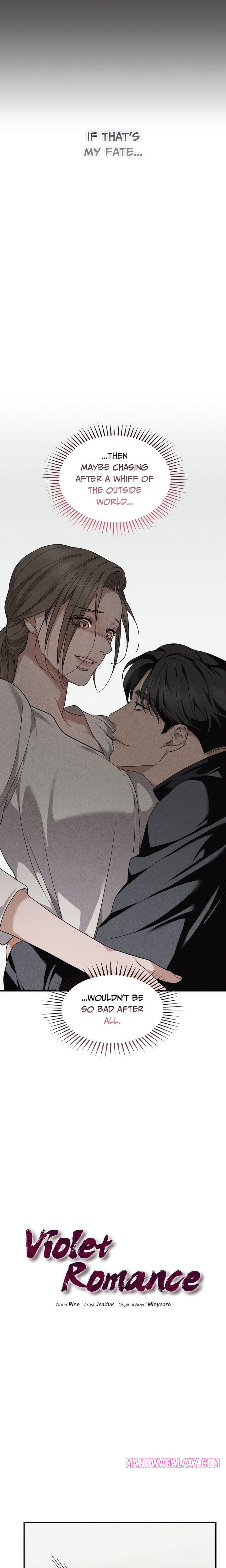 Violet Romance (Uncensored) - Chapter 4 Page 6