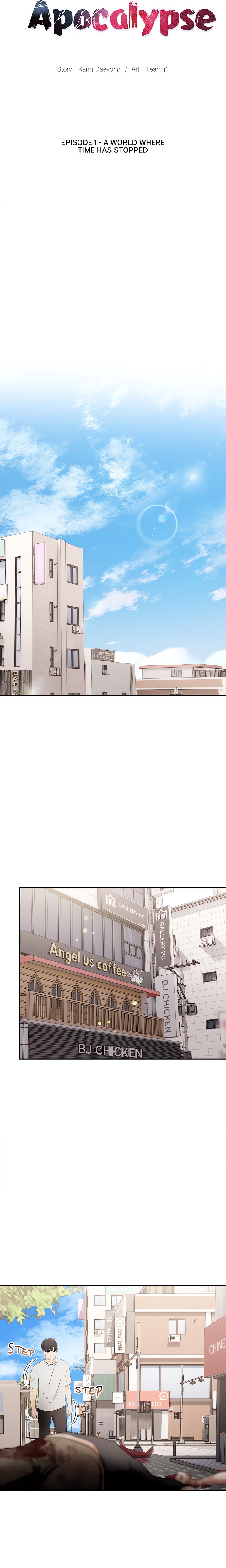 The Apocalypse - Chapter 1 Page 4