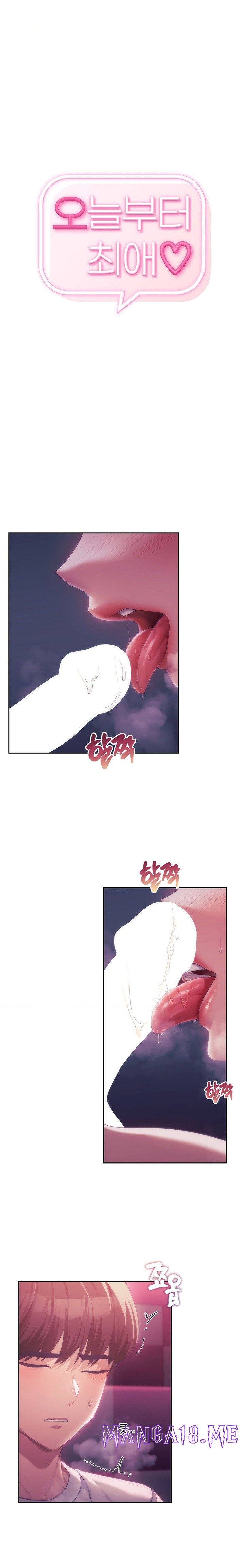 My Favorite from Today Raw - Chapter 44 Page 1