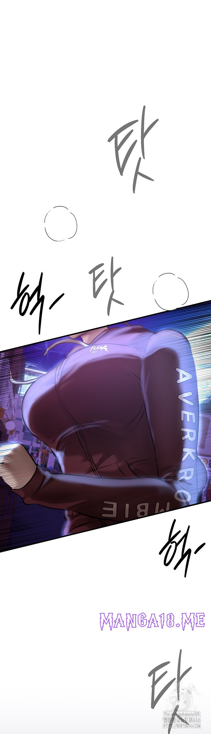 Beautiful Days Raw - Chapter 14 Page 40