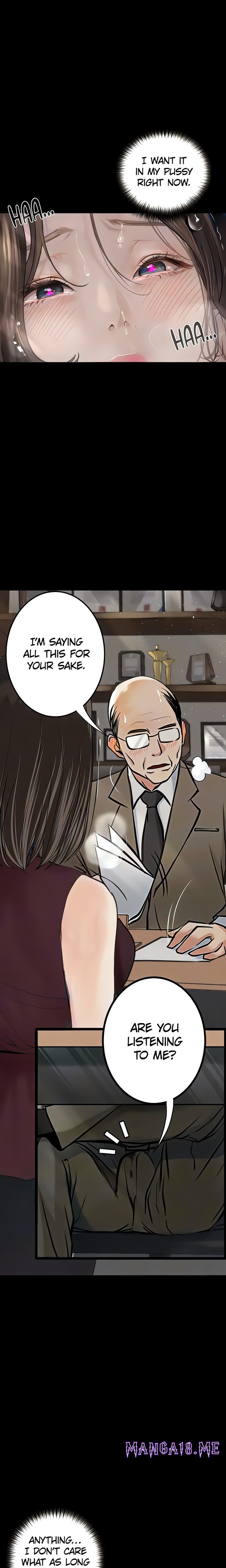 Corruption: Obscene Tales - Chapter 22 Page 1