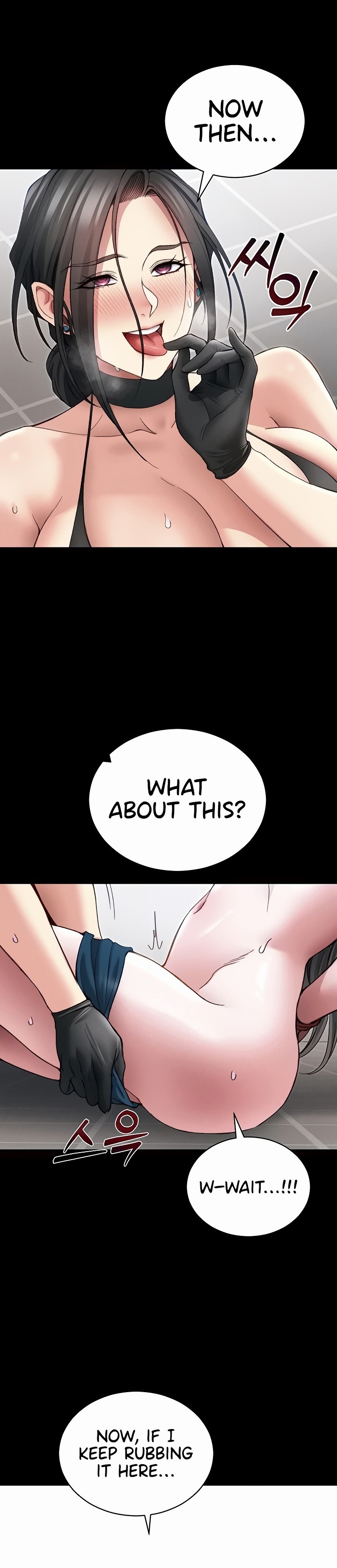 Taming A Female Bully - Chapter 54 Page 21