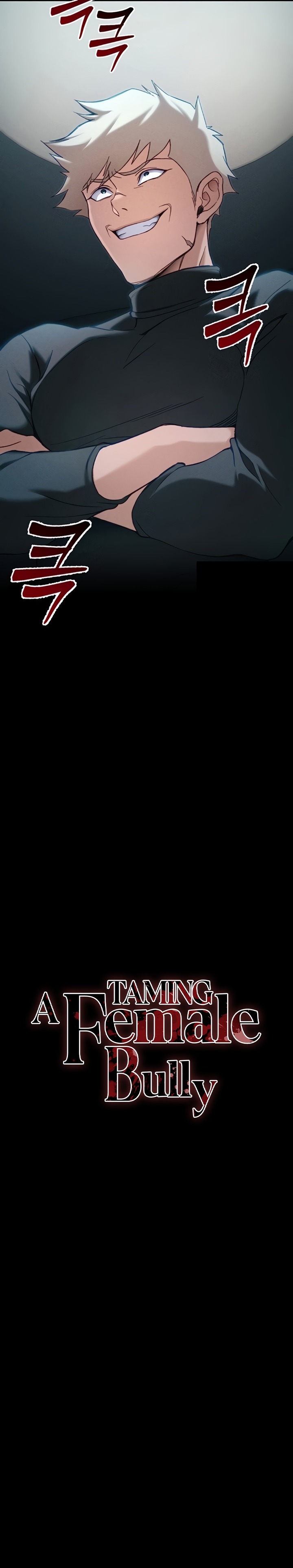 Taming A Female Bully - Chapter 54 Page 3