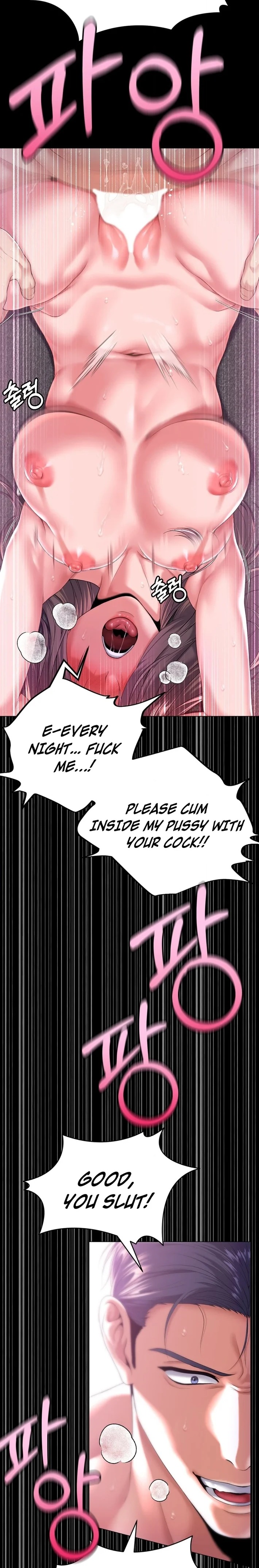 It’d Be Nice to Do It in Prison - Chapter 3 Page 23