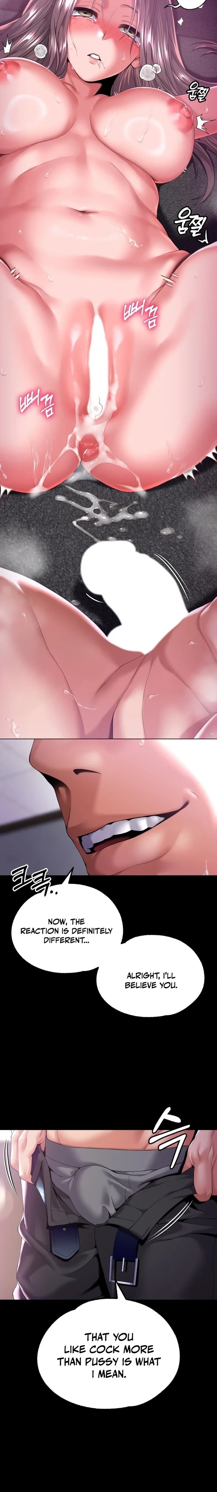 It’d Be Nice to Do It in Prison - Chapter 3 Page 27