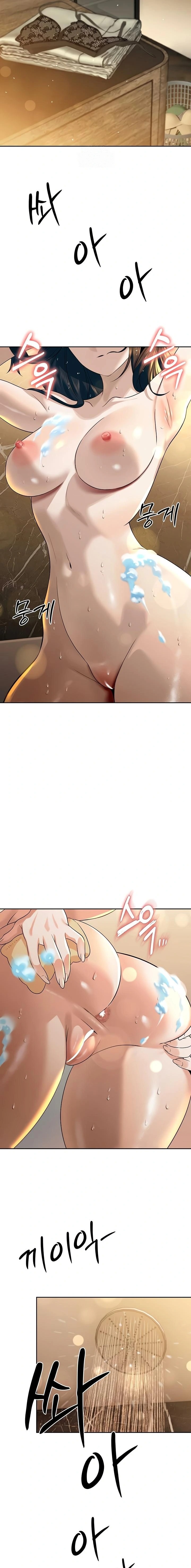 The Father-In-Law Fucks Them All Raw - Chapter 17 Page 10