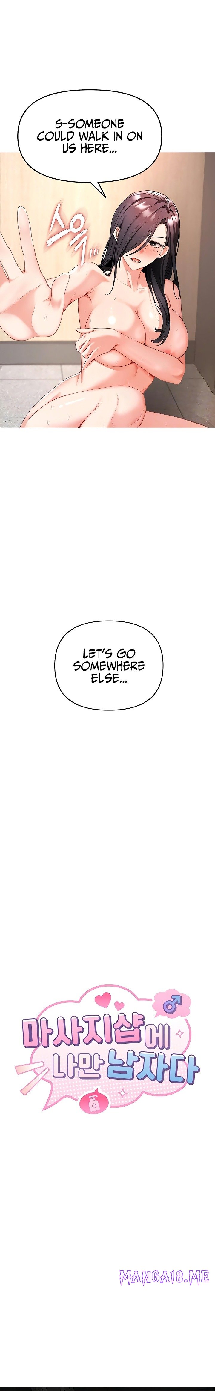 I’m the Only Guy at the Massage Shop - Chapter 4 Page 3