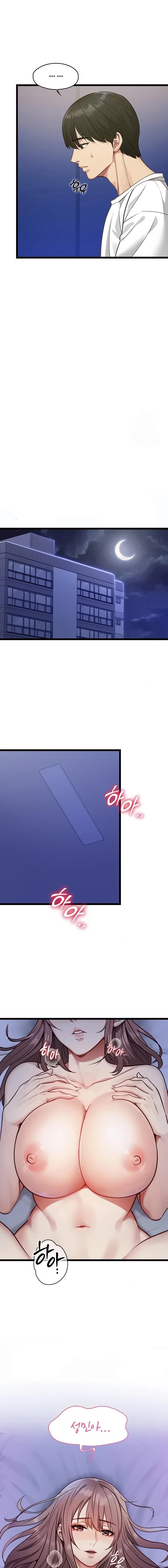 My Girlfriend Was Already Fully Trained Raw - Chapter 1 Page 23