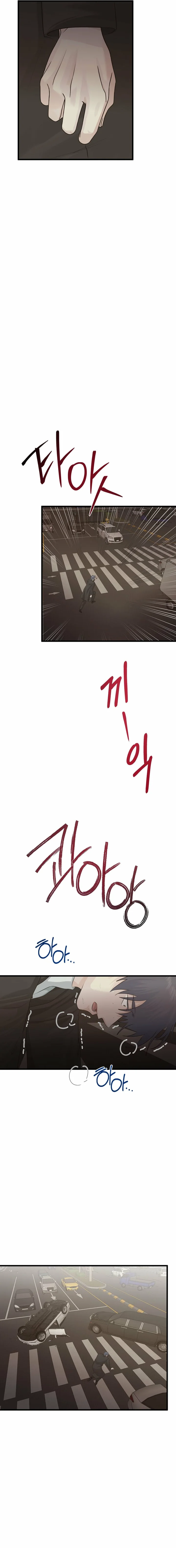 Where the Heart Is - Chapter 87 Page 15