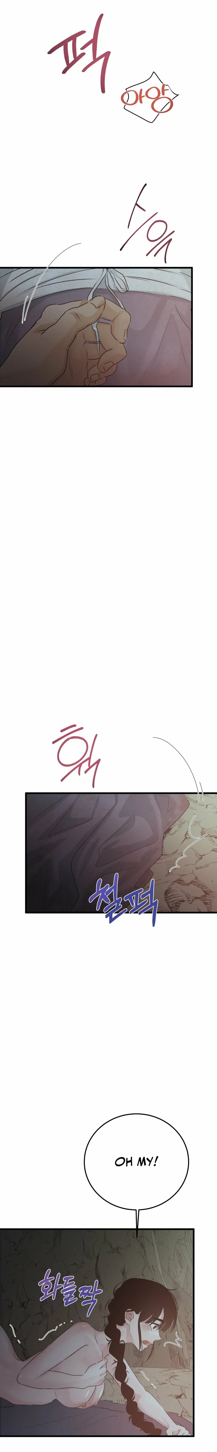 Where the Heart Is - Chapter 89 Page 15