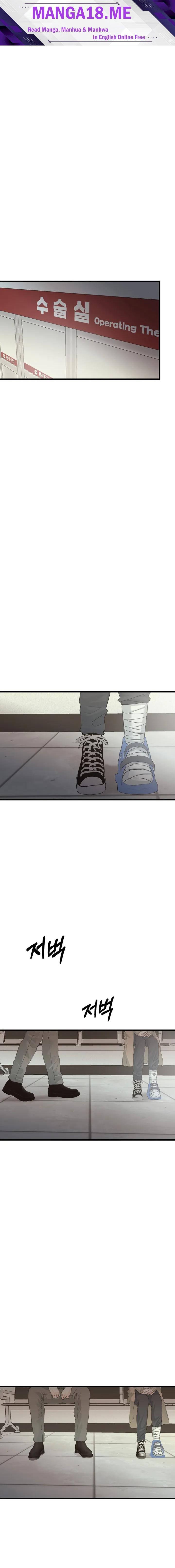 Where the Heart Is - Chapter 90 Page 1