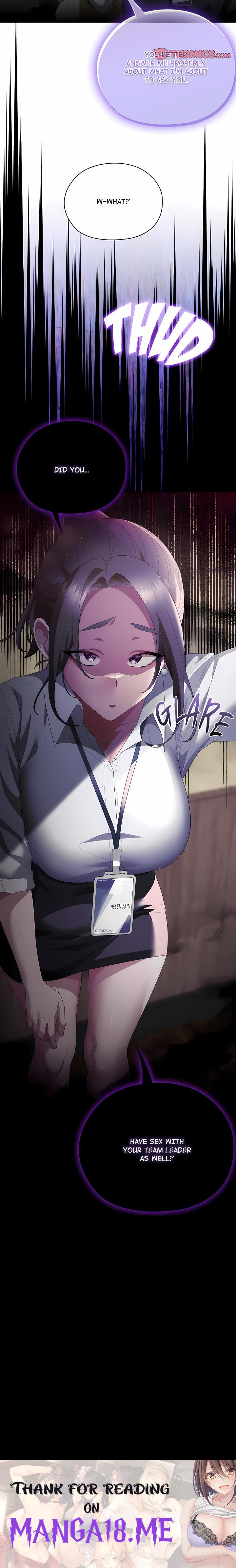 Troublesome Employee Warning (Uncensored) - Chapter 53 Page 26