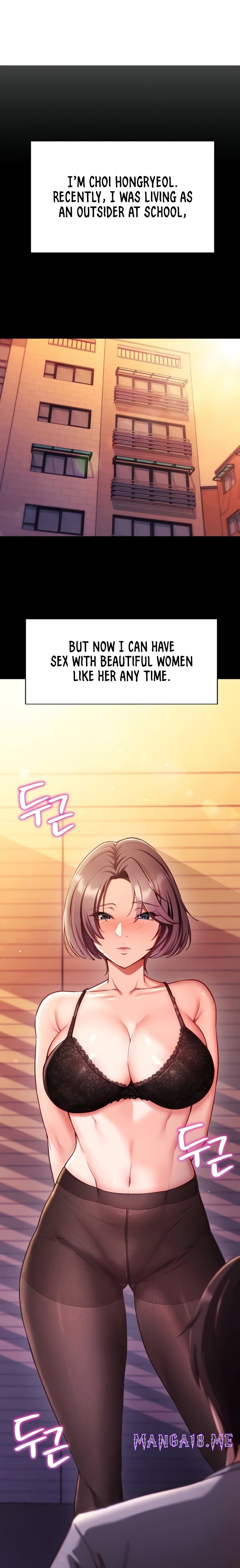 Mind Control - Chapter 1 Page 1