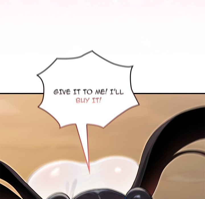 XX Dungeon - Chapter 17 Page 66