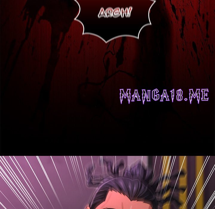 XX Dungeon - Chapter 19 Page 104