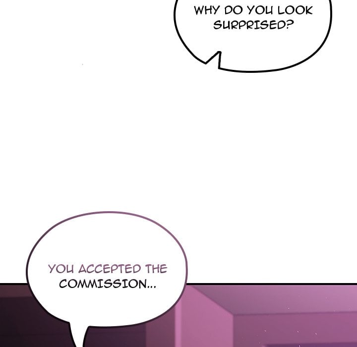 XX Dungeon - Chapter 20 Page 19