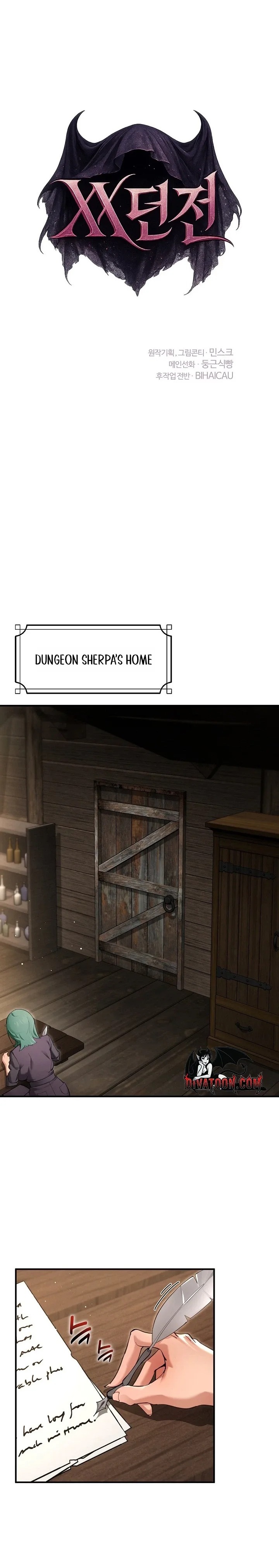 XX Dungeon - Chapter 25 Page 1