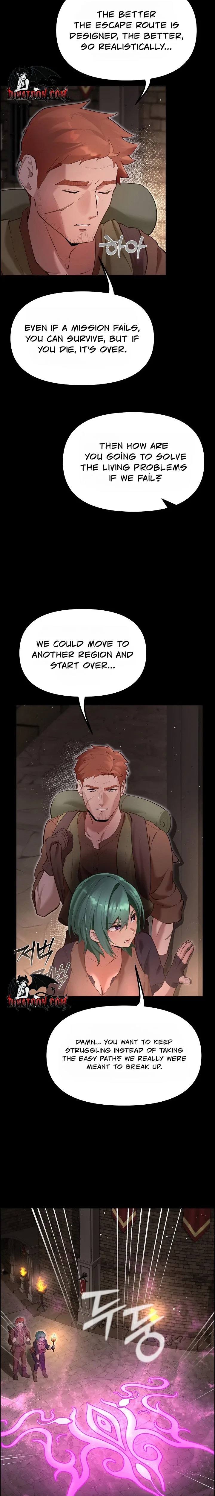 XX Dungeon - Chapter 25 Page 17