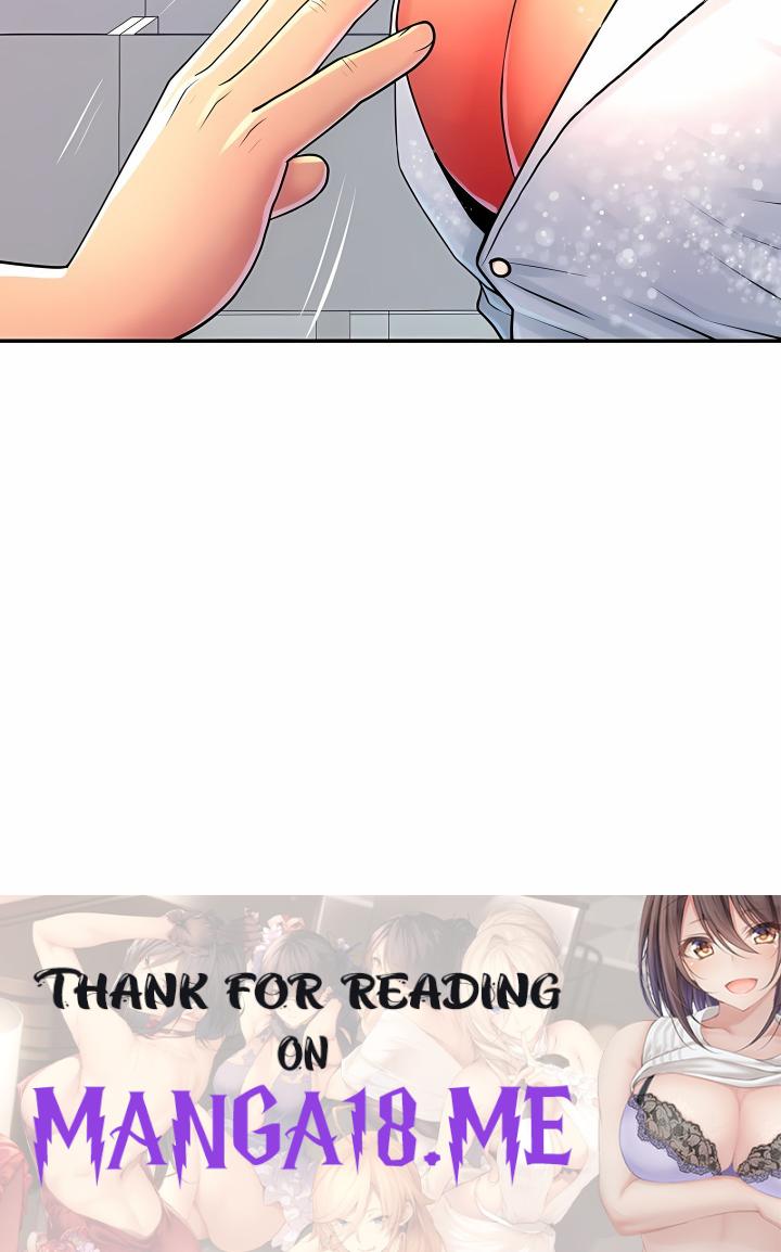 Big Hole Protocol (Uncensored) - Chapter 3 Page 21