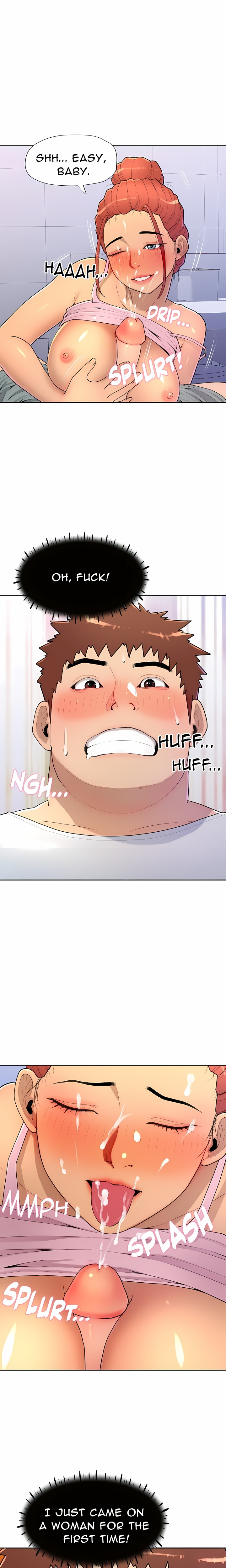 Big Hole Protocol (Uncensored) - Chapter 5 Page 10