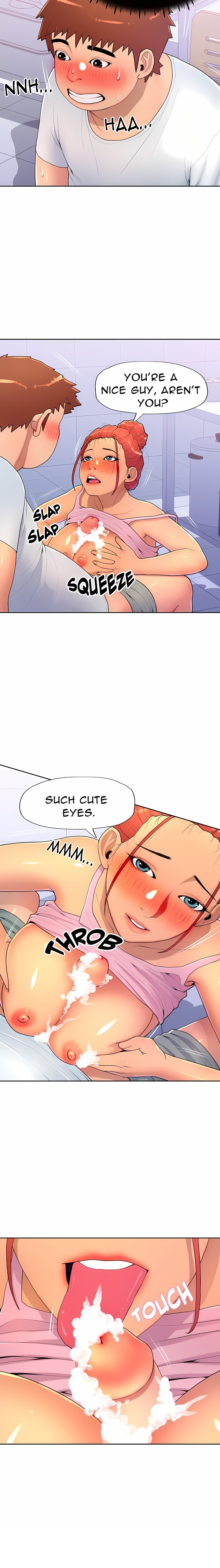 Big Hole Protocol (Uncensored) - Chapter 5 Page 7