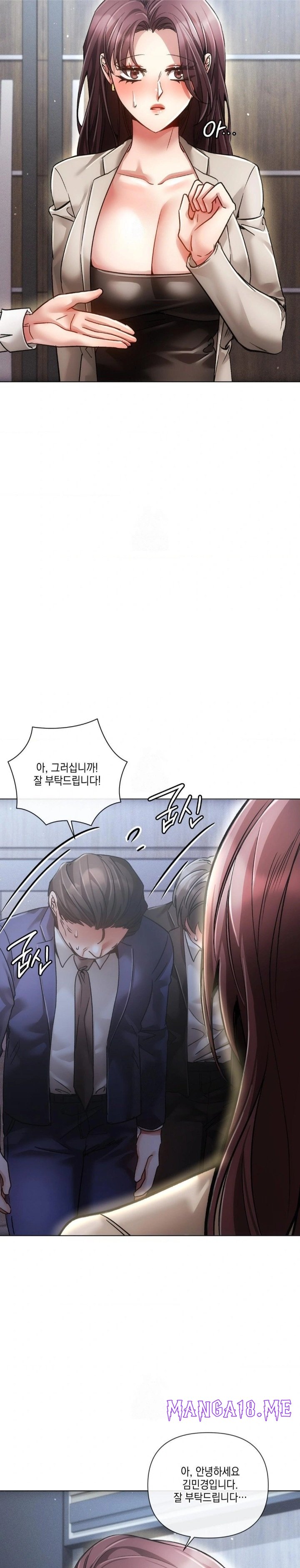 The Harsh Life of Kim Minkyung Raw - Chapter 22 Page 23