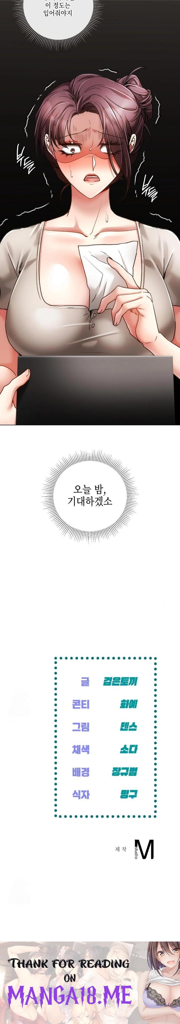 The Harsh Life of Kim Minkyung Raw - Chapter 22 Page 30