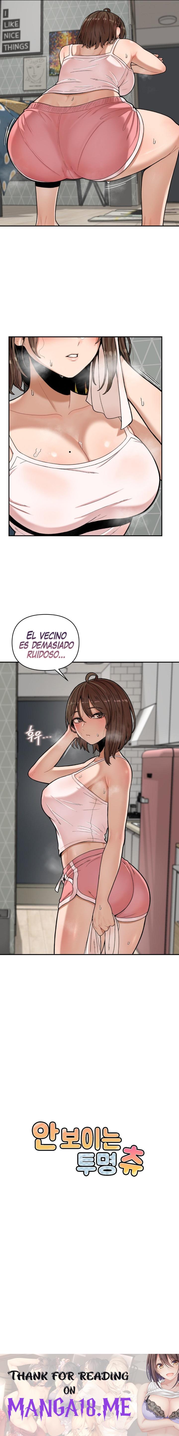 An Invisible Kiss Raw - Chapter 2 Page 17
