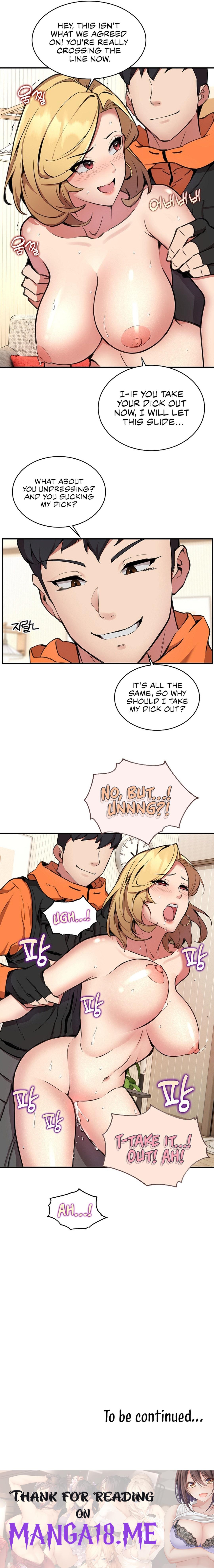 Driver in the New City - Chapter 3 Page 15