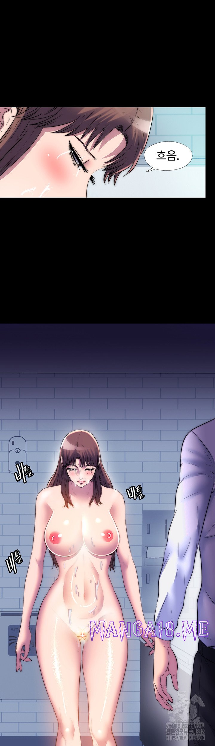 Body Bind Raw - Chapter 51 Page 42