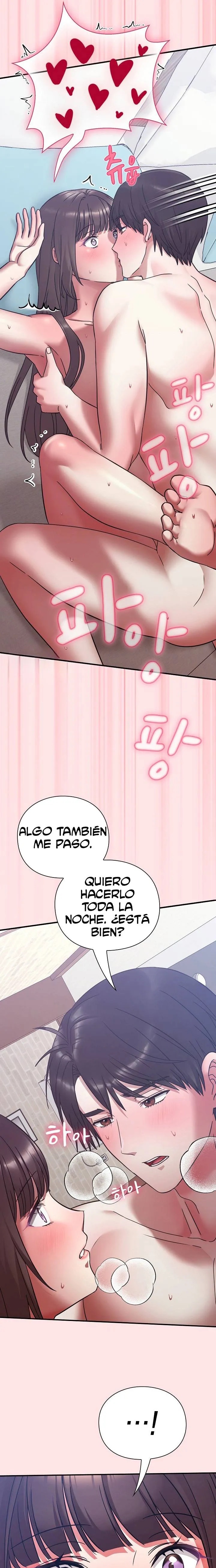 Heart Level Raw - Chapter 19 Page 37
