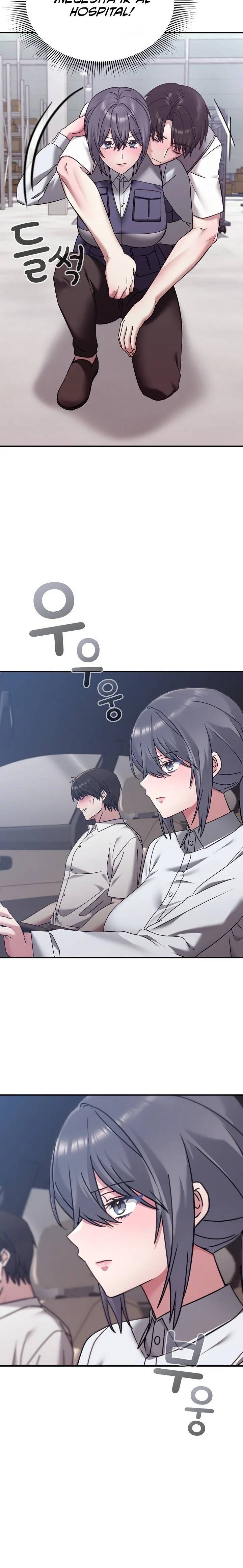 Heart Level Raw - Chapter 21 Page 28